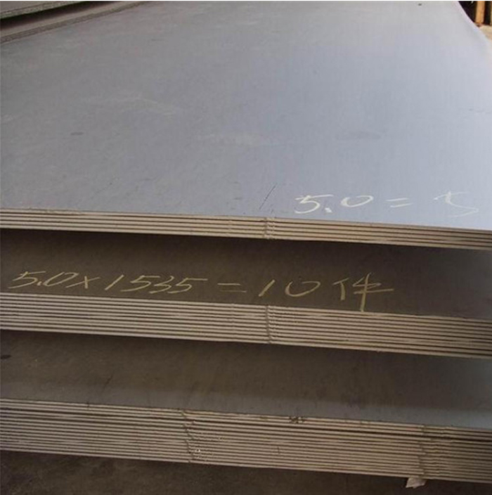 Q235 3mm Carbon Cold Steel Plate Price