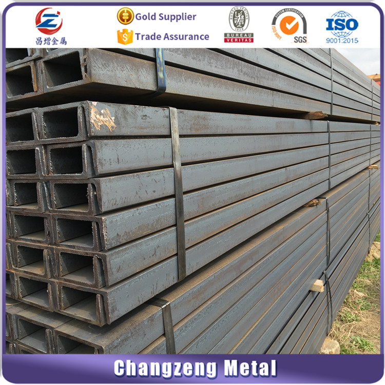 Galvanized Channel Steel Structural Steel C Channel Price C Channel Steel Price 